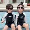 Traje de Baño Infantil Niños 2026 Nuevo Estilo Conjunto Dos Piezas Manga Larga Vacaciones Fuente Termal Traje de Baño para Bebés y Niños Pequeños