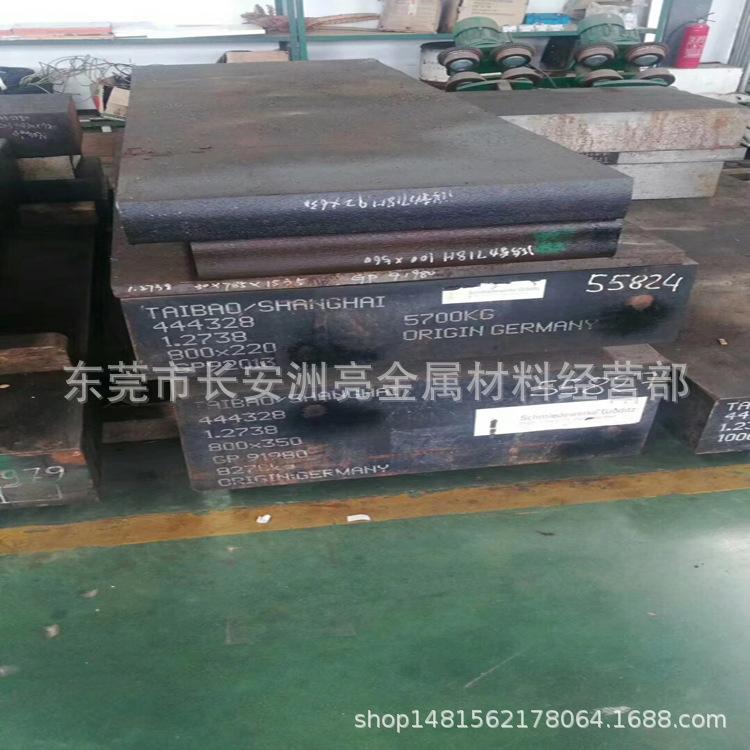 mmexport1551357487402.jpg