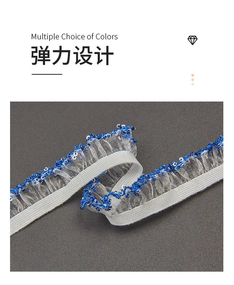 216-2cm亮片木耳花边锦上_05.jpg