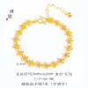 Tienda de oro con arena de oro flor hueca de oro pulsera estilo corte retro temperamento de lujo ligero joyería de alta gama para novia