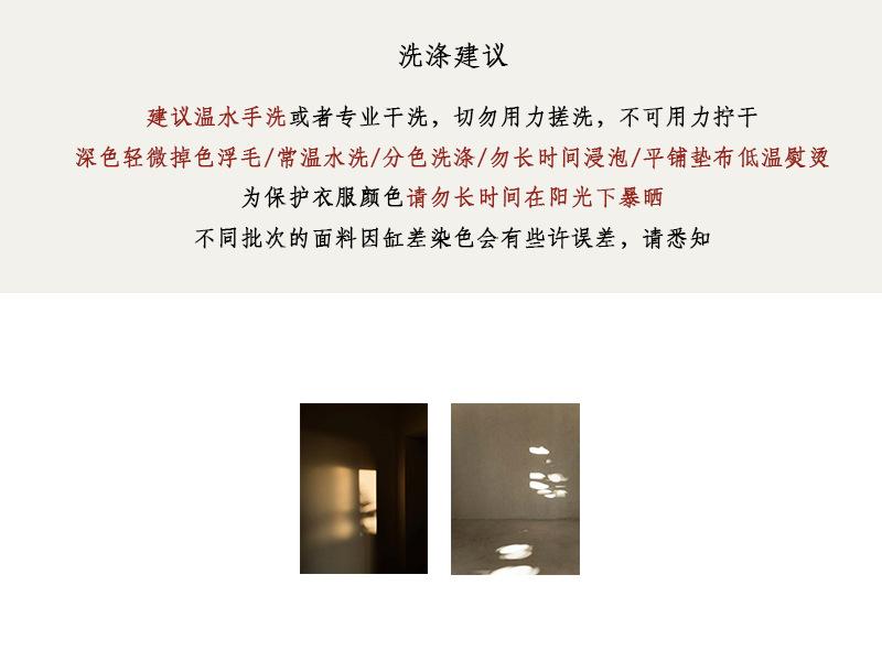 详情页_07