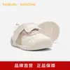 Zapatos para Niños Balabala Zapatos para Niños Pequeños Zapatos de Bebé Zapatos para Bebés Niños y Niñas Antideslizantes Zapatos Deportivos Primavera y Otoño 2025