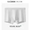 Calzoncillos tipo bóxer de algodón puro para hombre 10A Verano Transpirable Antibacteriano Tallas Grandes Cintura Media Deportivos Ropa Interior para Hombre