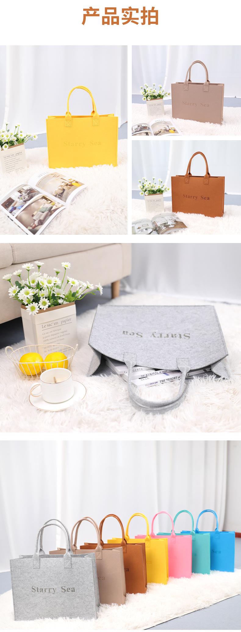 大容量毛毡包详情页_08