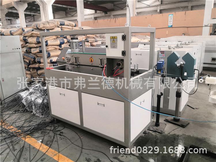 PPS工厂塑料管挤出生产线 (4)