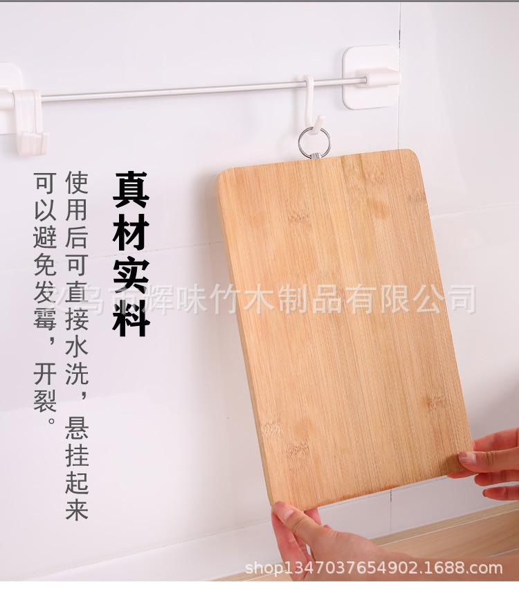 详情_03