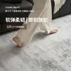 Tapete para Sala de Estar Novo Estilo Moderno Italiano Luxo Leve Sensação de Alto Padrão Impermeável Resistente a Manchas Espessado Tapete de Cama Sofá Tapete de Quarto