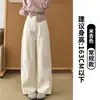 Calça de trabalho feminina H1500 cáqui de cintura alta, modeladora, estilo workwear, perna curva, calça larga solta para outono, calça casual para baixinhas