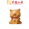 Cadena para Teléfono de Gato de Madera Arcoíris, Colgante de Gato Lindo de Sándalo Negro, Mascota de Té Portátil, Sándalo Verde Diseño Creativo de Gato y Perro