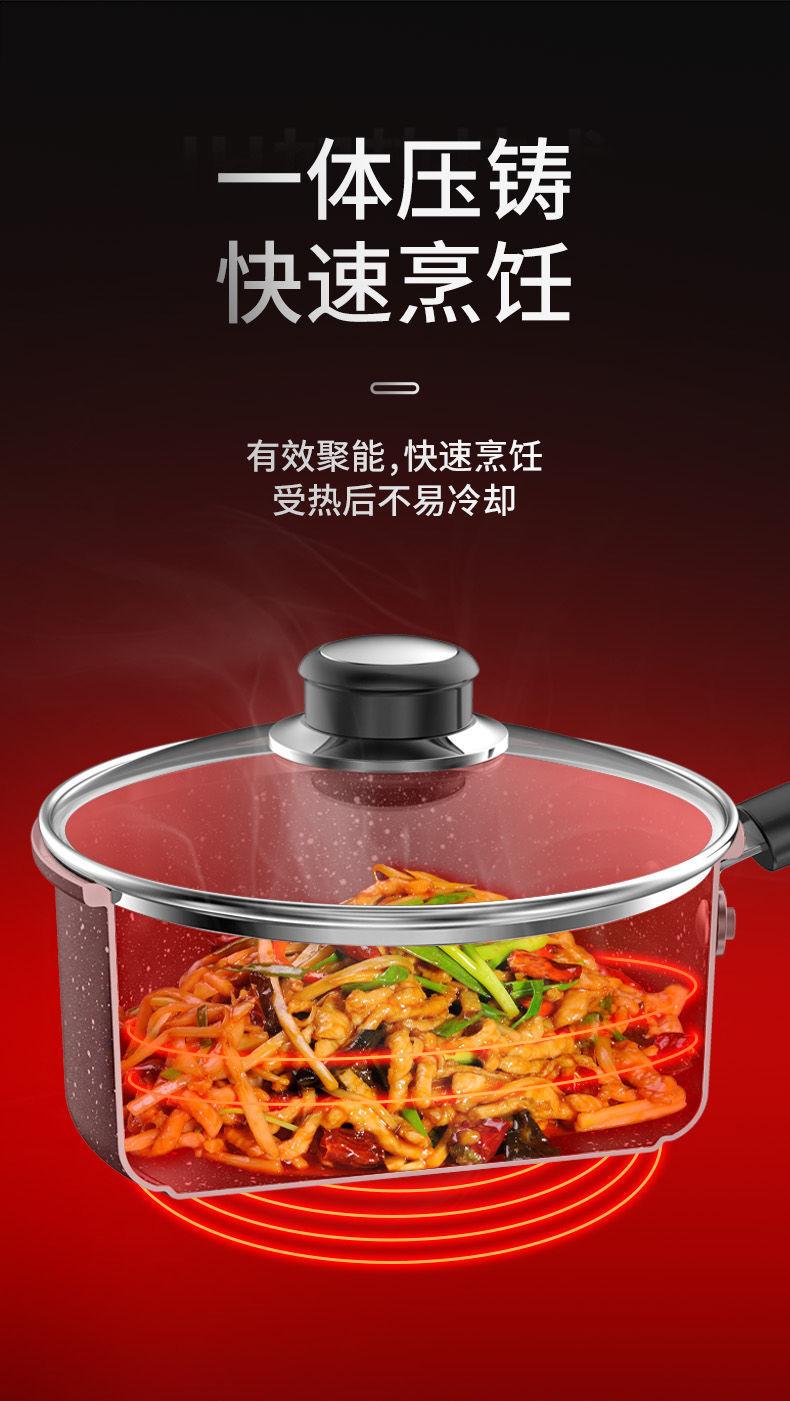 商品详情8.jpg?x-oss-process=image/format,png