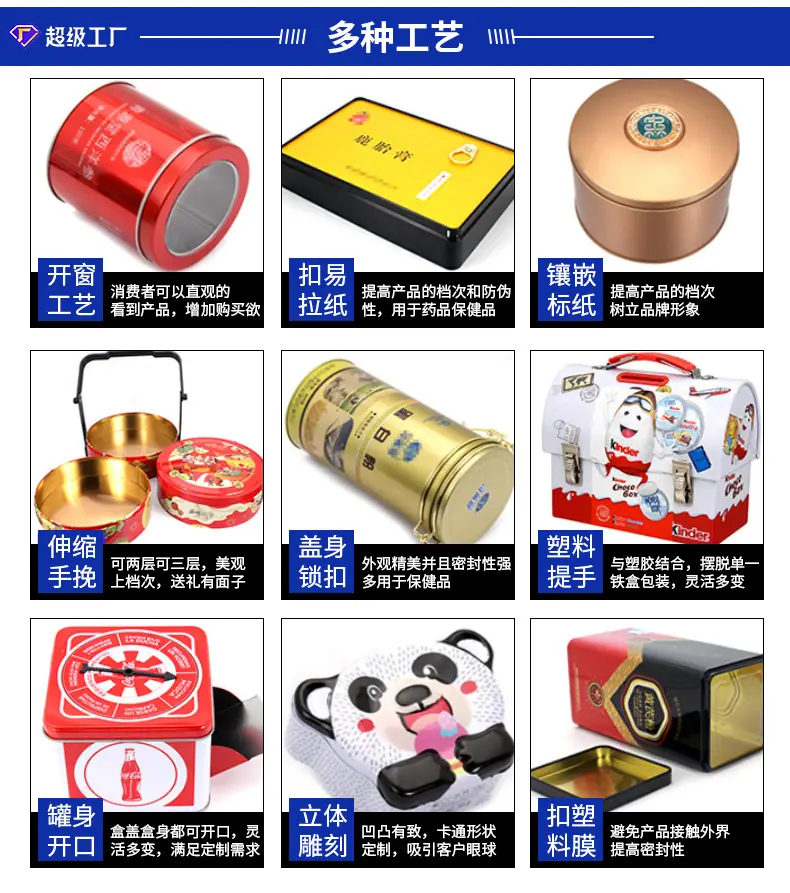 详情页_05.jpg