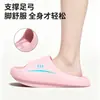 Sandalias de verano para exteriores al por mayor, pantuflas antideslizantes de EVA con tacto suave, modelo de suela gruesa para hombre para uso en casa y baño, antideslizantes