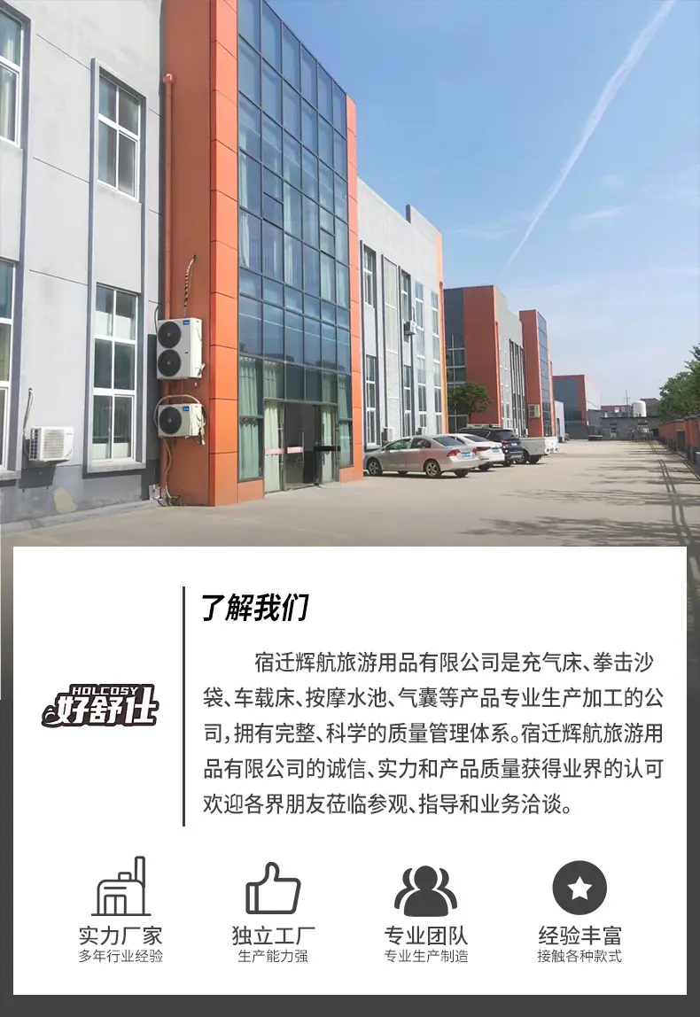 精品详情页_05.jpg