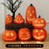 Decoraciones de linternas de calabaza de Halloween, accesorios para crear un ambiente festivo, arreglos de escenas, decoraciones para entradas, bares y tiendas, decoraciones nocturnas