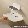 Estante plegable de pared, instalación sin taladro, adecuado para baños, almacenamiento de teléfonos, organización de habitaciones de dormitorio y almacenamiento de decodificadores