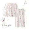 Elegante colección de otoño de pijamas para niñas: Conjunto de dos piezas de algodón de manga larga con estampado de nubes, una opción de ropa de estar a la moda y cómoda para niños, adecuado para usar tanto en interiores como en exteriores