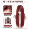 Peluca Completa para Mujer, Flequillo al Aire Rojo Frambuesa, Cabello Largo y Liso, Blanqueamiento, Peluca de Cabello Artificial Dulce, Fresca, Sexy, Diaria