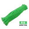Palito Torcido Criptografado Pontas da Raiz do Cabelo Tiras de Pelúcia Brinquedos Educativos Artesanais para Crianças Materiais para Produção DIY de Buquê Simulado