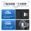 Alarma de Sensor de Puerta Inalámbrico Alarma Infrarroja Recordatorio Antirrobo para el Hogar Detector de Sensor de Puerta Wifi Remoto por Teléfono Móvil