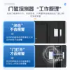 Alarma WiFi Transfronteriza Aijia Alarma Antirrobo Interior Sonido y Luz Integrados Alarma Infrarroja Antimascota Puerta Alarma Magnética