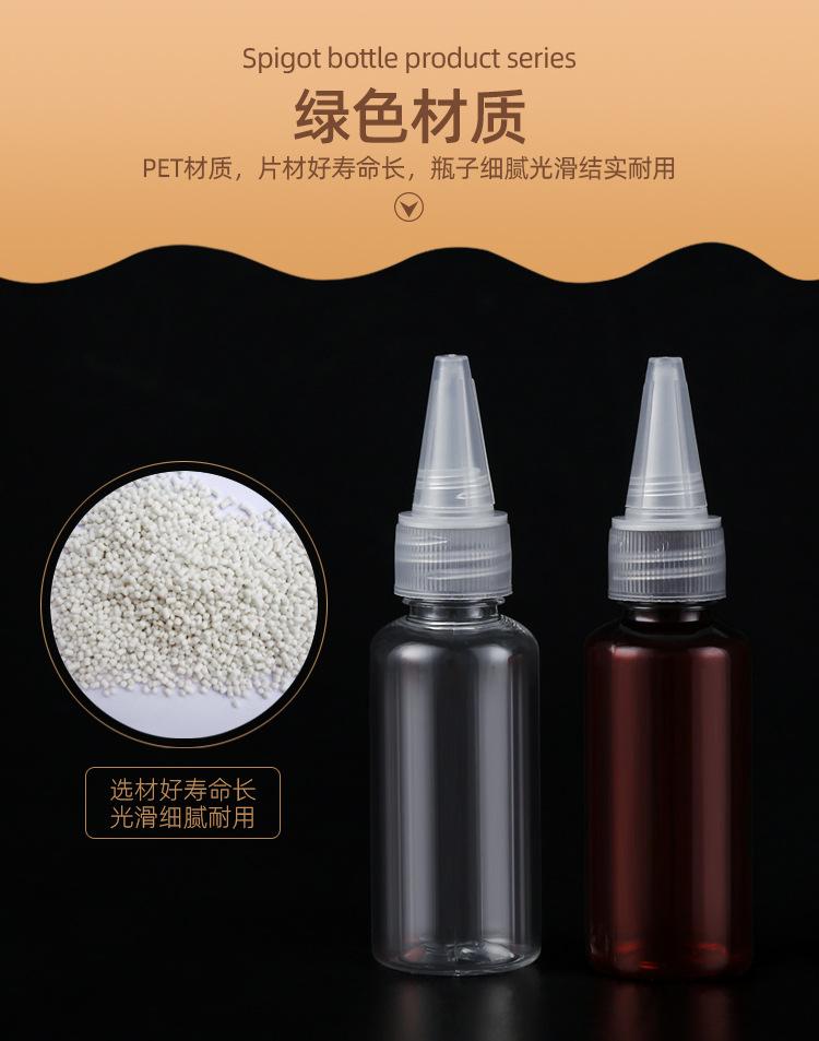 详情_08.jpg