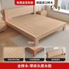 Cama de Madeira Maciça Toda em Faia 1,8m Cama de Casal para Quarto 1,5m Cama Individual Doméstica Tatami Estrutura de Cama Moderna Simples Madeira Maciça Pura