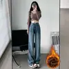 Jeans Negros de Pierna Ancha Estrecha para Mujer 2024 Nuevo Otoño e Invierno Cintura Alta Rectos Sueltos Petite Pantalones de Piso