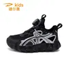 Zapatos Infantiles Delhui Tenis para Niños Modelo Nuevo Primavera y Otoño 2026 Zapatos para Niños Malla Transpirable Zapatos Tipo Papá para Niños Modernos