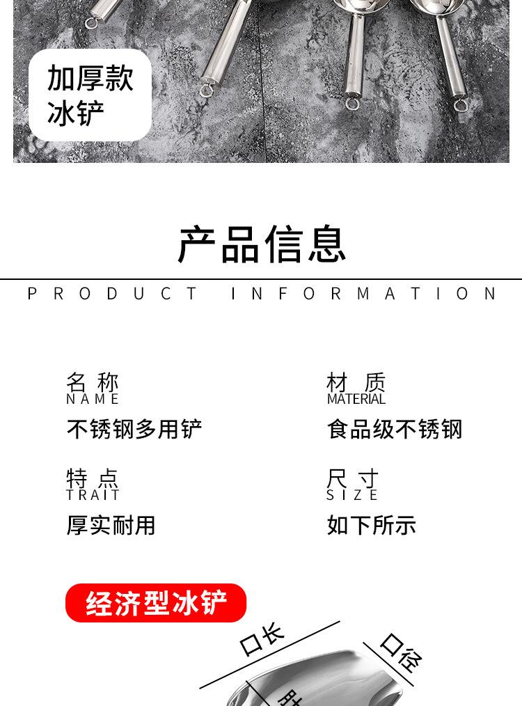 详情_11.jpg