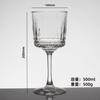 Ventas Directas de Fábrica Vidrio de Patrón Vertical Engrosado Copa de Vino Tinto Copa de Rejilla Retro Copa de Vino Brandy Copa de Champán