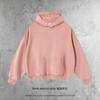 Personalización de Cometa 2025 Europea y Americana Pesada 430g Sudadera con Capucha Oversize Lavada Desgastada 100% Algodón para Hombre