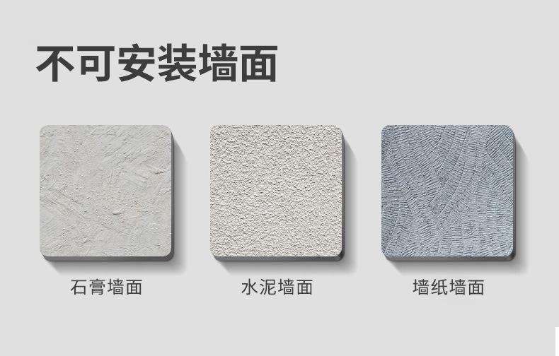 详情_22.jpg