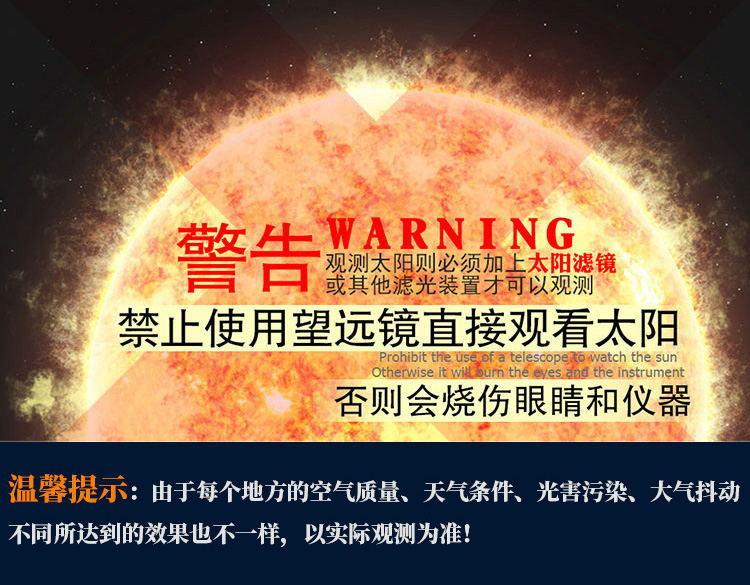 19_看图王