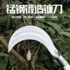 Hoz Completa de Acero Hacha para Leña Hacha de Tala Hacha para Cortar Hierba Hoz Agrícola Cosecha Cuchillo para Limpiar Caminos de Pesca Cosecha Agrícola al Aire Libre