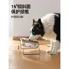 Tigela de Água Anti-Derramamento de Aço Inoxidável 410 para Gatos e Cachorros, Tigela com Suporte de Proteção para o Pescoço do Pet, Tigela de Comida para Gatos e Cachorros