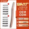 Xirui Moda Depilador de Cejas de Alta Gama de Aleación de Zinc Recortador de Cejas para Mujer Depilador de Cejas de Seguridad para Mujer Juego de Herramientas para Recortar Cejas de Mujer Transfronterizo