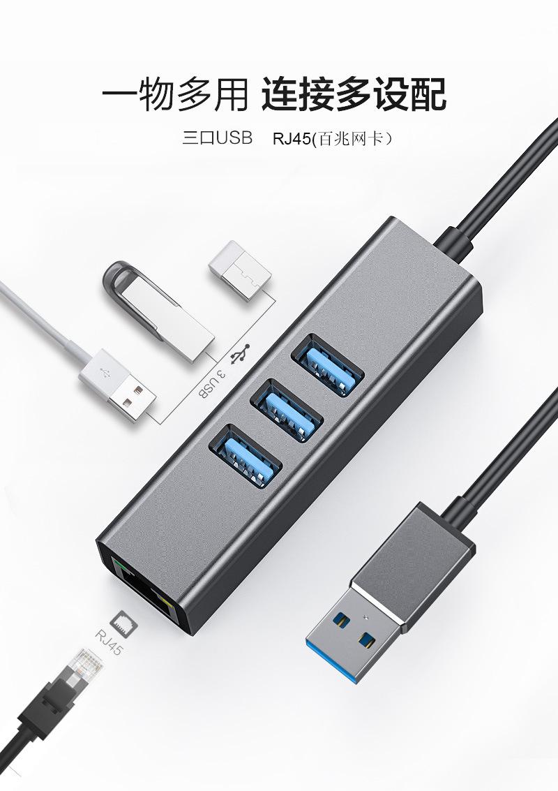 s81-u3-U_03.jpg