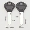Adequado para chave de motocicleta Qianjiang cola universal para chave mestra Qianjiang pontos de chave em branco ranhura esquerda e direita cola chave Qianjiang esquerda e direita