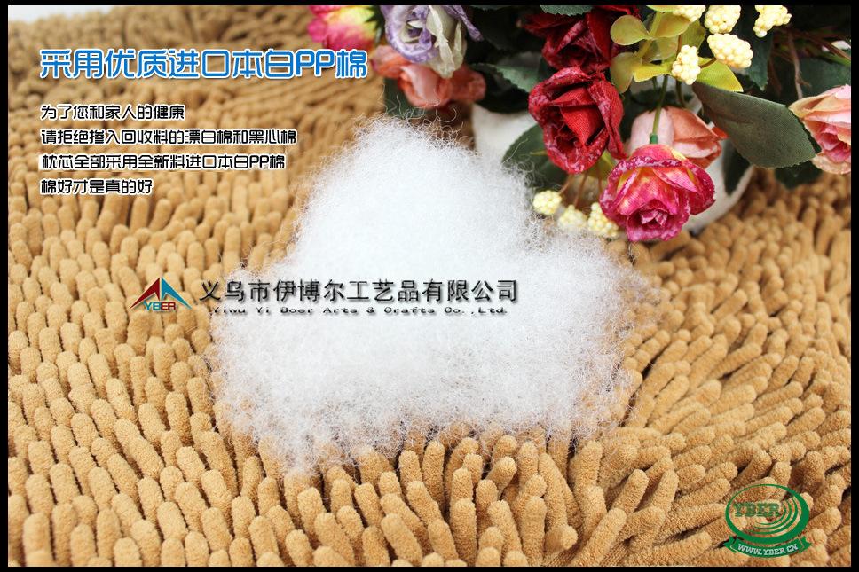 抱枕枕芯
