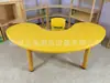 Mesa Lunar de Jardín de Infancia Mesa de Juego de Juguete de Plástico para el Hogar Infantil Mesa Curva Ajustable de Aprendizaje para Bebés y Juego de Sillas