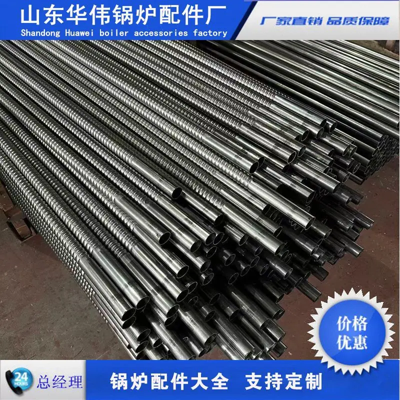 86f9440632c572ccea1603dc744049