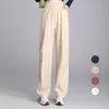 Pantalones de Pierna Ancha 9867, Pantalones Casuales Sueltos de Cintura Alta con Caída, Pantalones de Verano Delgados de Secado Rápido de Seda Helada, Pantalones Largos Adelgazantes para Exterior