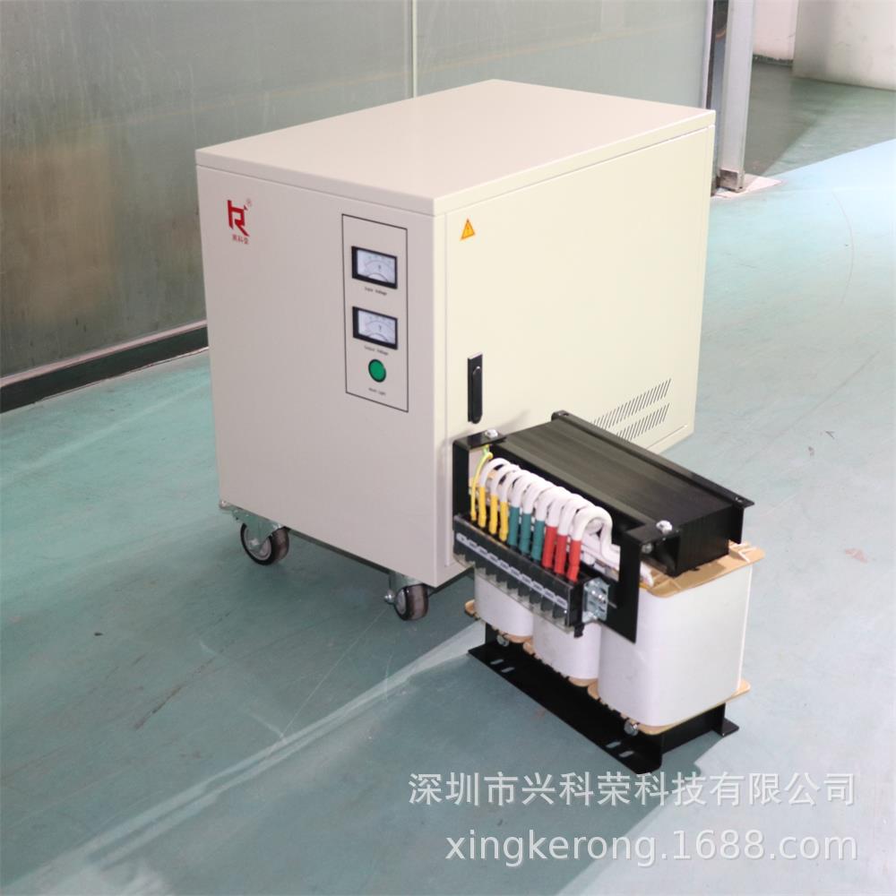 三相自耦变压器50KVA (12)_看图王