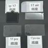 Adecuado para Película para Lente Apple 17Promax 17Pro Base Templada Base de Lente 17 Anillo de Cámara Trasera Película Original