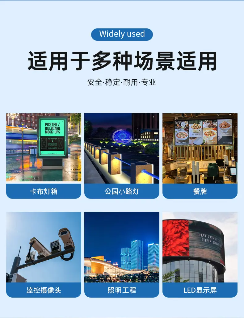 详情_11