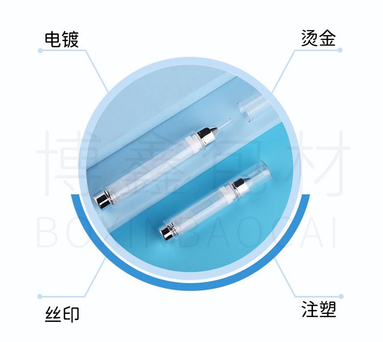 28欧板超声刀_03.jpg