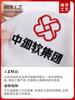 70 5A antibacteriano alta cuenta alta densidad bordado impresión Polo overol de manga corta algodón de fibra larga de Xinjiang solapa pesada