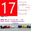Cubierta protectora de caucho PVC, tapa de goma, tapa protectora para varilla de refuerzo, manguito de goma rojo y negro, cubierta protectora roscada, manguito de plástico