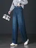 Calças Wide Leg Novas de Primavera e Outono, Jeans de Cintura Alta de Alta Qualidade, Calças Femininas Plus Size que Rejuvenescem e Emagrecem em Estoque