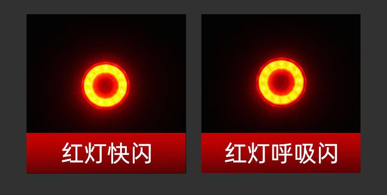 圆灯详情2_05